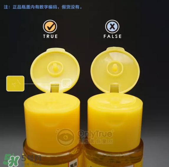 樂(lè)敦化妝水怎么樣？樂(lè)敦化妝水真假怎么辨別？