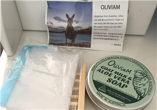 澳洲Oliviam蘆薈山羊皂怎么樣？Oliviam蘆薈山羊皂好用嗎？