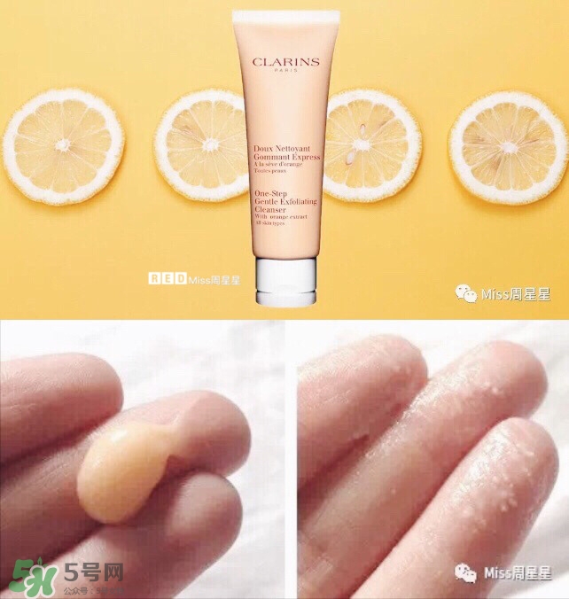 資生堂洗面奶是皂基嗎？資生堂洗面奶是氨基酸洗面奶嗎？