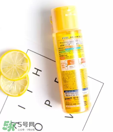 樂(lè)敦化妝水怎么樣？樂(lè)敦化妝水真假怎么辨別？