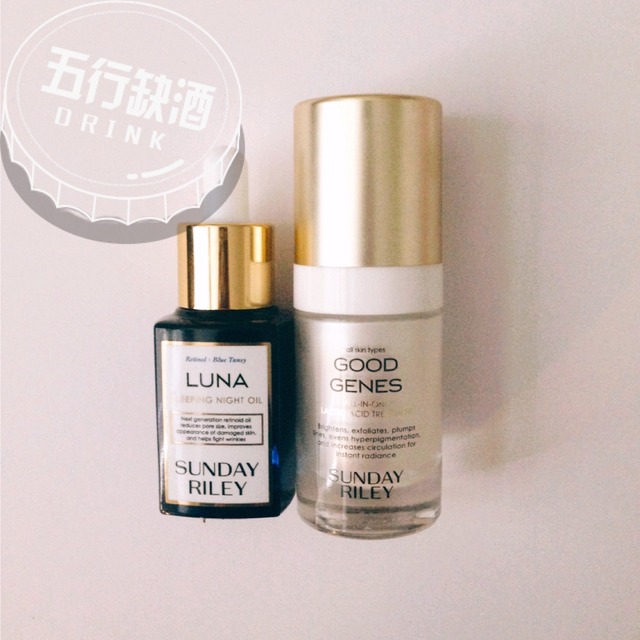 Sunday Riley哪國(guó)的？Sunday Riley怎么樣