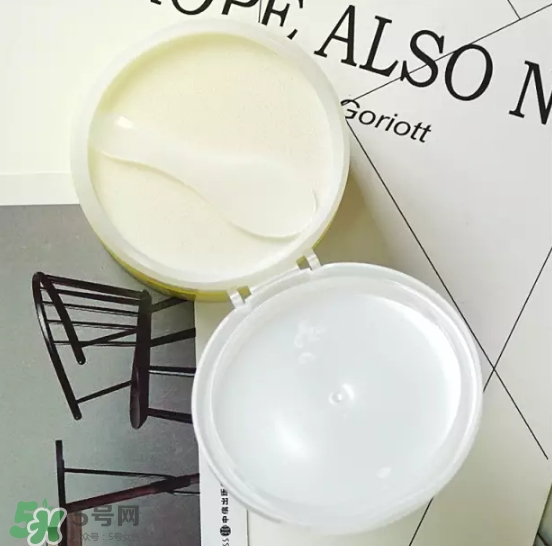 nursery柚子卸妝膏真假怎么鑒別？nursery柚子卸妝膏真假怎么看