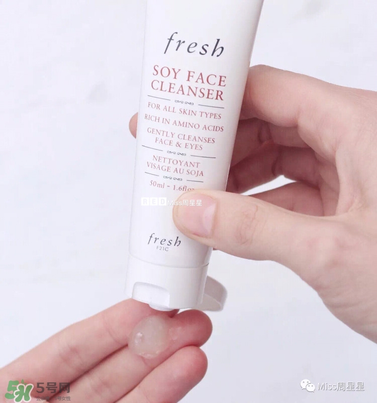 資生堂洗面奶是皂基嗎？資生堂洗面奶是氨基酸洗面奶嗎？