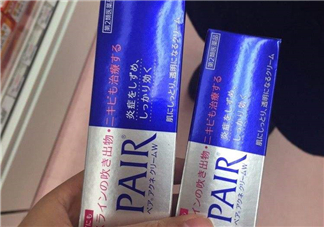 獅王祛痘膏有幾種？獅王祛痘膏有多少克？