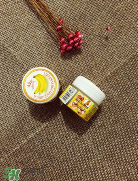 泰國香蕉膏多少錢一盒？泰國香蕉膏價格