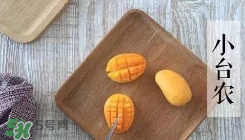 臺農(nóng)芒果好吃嗎？臺農(nóng)芒果的功效作用