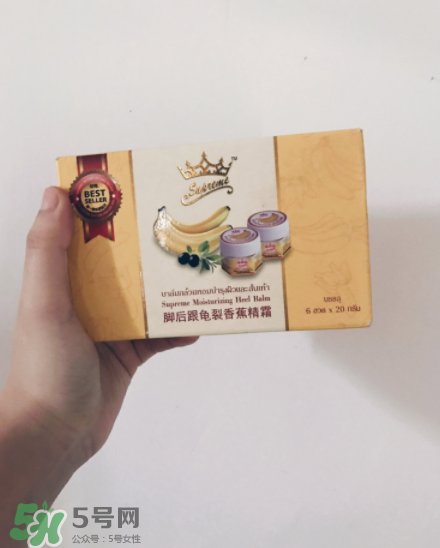 泰國(guó)香蕉膏有什么作用？泰國(guó)香蕉膏功效與作用