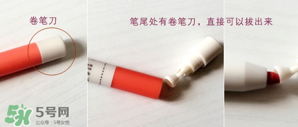 the saem得鮮唇線筆色號(hào)試色 得鮮唇線筆怎么用