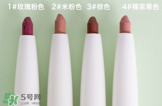 the saem得鮮唇線筆色號(hào)試色 得鮮唇線筆怎么用