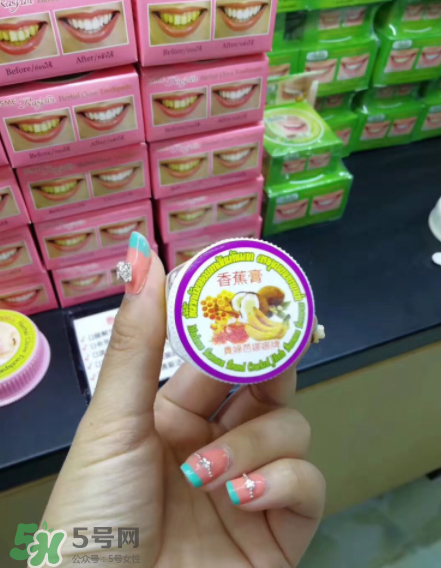 泰國(guó)香蕉膏有幾種？泰國(guó)香蕉膏哪個(gè)牌子好？