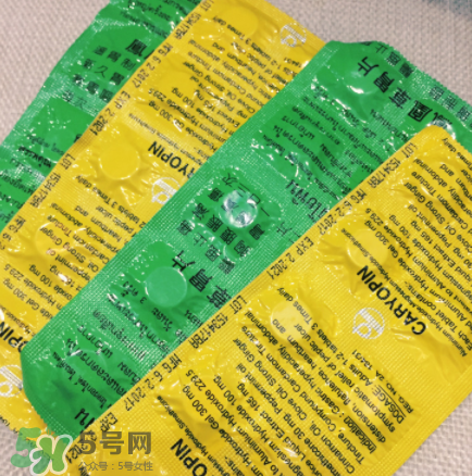 鳳凰草胃片效果怎么樣？鳳凰草胃片效果大揭秘