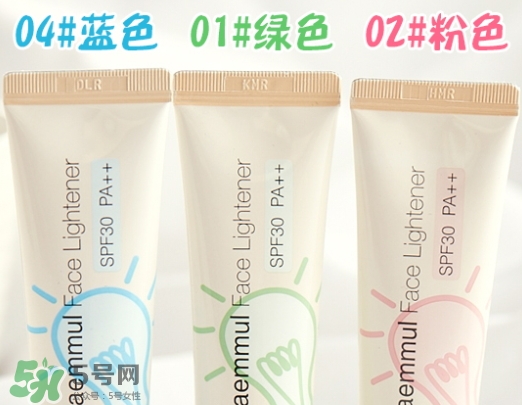 the saem得鮮燈泡隔離霜怎么樣？三種顏色適合不同膚色