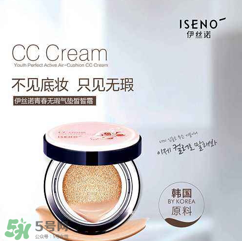 伊絲諾是幾線品牌？伊絲諾是什么牌子？