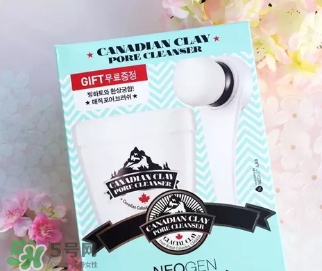 neogen妮珍面膜怎么樣？冷門性價比高的面膜