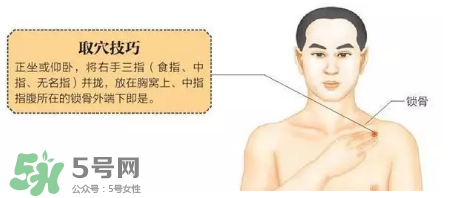 秋季如何護(hù)肺？秋季護(hù)肺小妙招