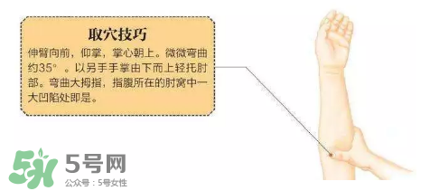 秋季如何護(hù)肺？秋季護(hù)肺小妙招