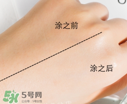 dr.althea艾醫(yī)生素顏霜怎么樣？三種顏色區(qū)別