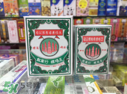 五塔標(biāo)行軍散有什么功效？五塔標(biāo)行軍散功效解析