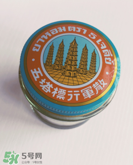 五塔標(biāo)行軍散是禁藥嗎？五塔標(biāo)行軍散成分解析