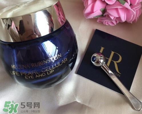 hr赫蓮娜黑珍珠眼霜怎么樣_好用嗎 hr赫蓮娜黑珍珠眼霜怎么樣_好用嗎