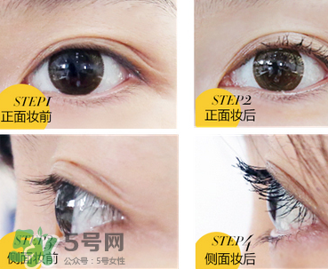 芭比波朗流云美睫睫毛膏和美寶蓮瞬盈翹密睫毛膏哪個(gè)好 芭比波朗流云美睫睫毛膏和美寶蓮瞬盈翹密睫毛膏哪個(gè)好