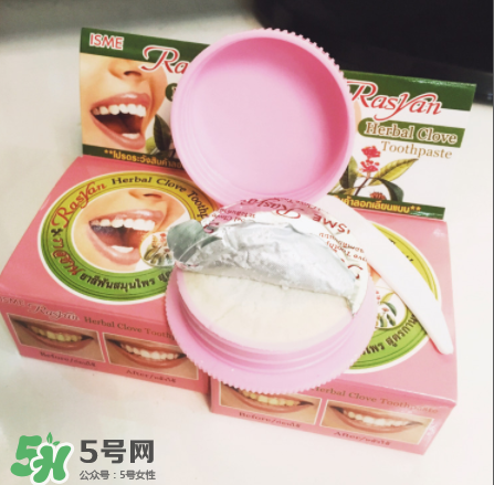 Rasyan牙粉有副作用嗎？Rasyan牙粉成分解析