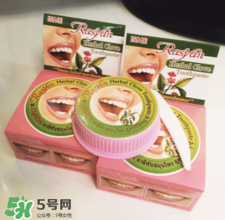 Rasyan牙粉有副作用嗎？Rasyan牙粉成分解析