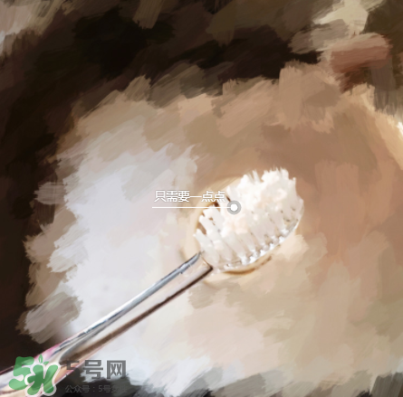 Rasyan牙粉怎么用？牙粉正確使用方法