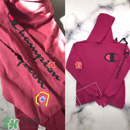 champion衛(wèi)衣真假怎么辨別_對比圖 champion衛(wèi)衣真假怎么辨別_對比圖