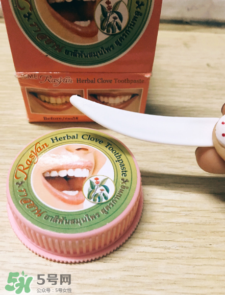 Rasyan牙粉有用嗎？Rasyan牙粉效果測評