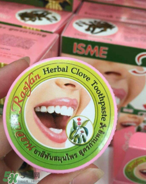Rasyan牙粉能變白嗎？牙齒美白須知