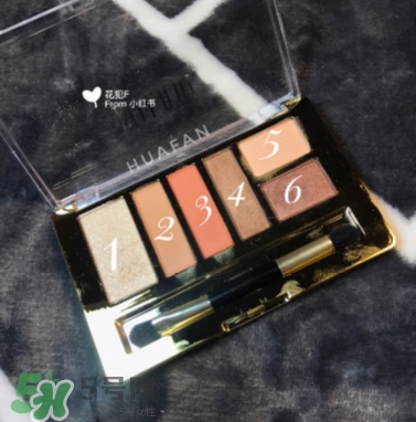 milani六色眼影盤色號試色 milani六色眼影盤色號試色