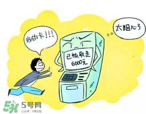 大頭蝦是什么意思？廣東話大頭蝦是什么意思？