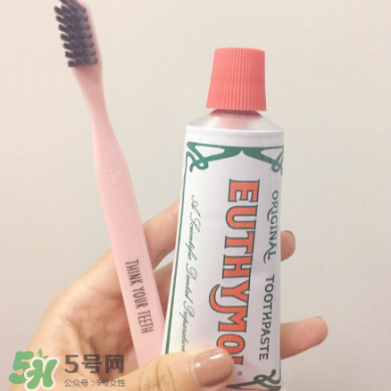Euthymo牙膏多少錢？Euthymo牙膏價(jià)格介紹