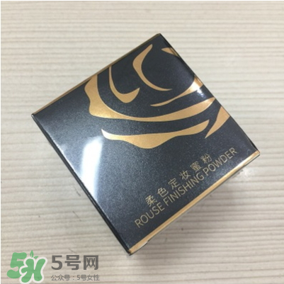 ILISYA柔色定妝蜜粉多少錢？ILISYA柔色定妝蜜粉怎么樣？