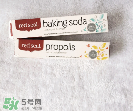 redseal牙膏好用嗎？redseal牙膏效果測評
