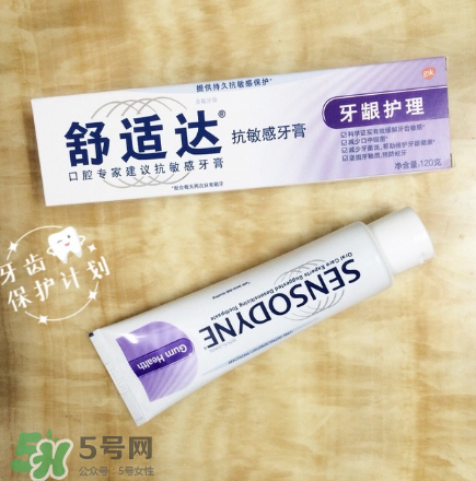 泰國牙膏哪個(gè)牌子最好?泰國好用牙膏推薦 泰國牙膏哪個(gè)牌子最好?泰國好用牙膏推薦