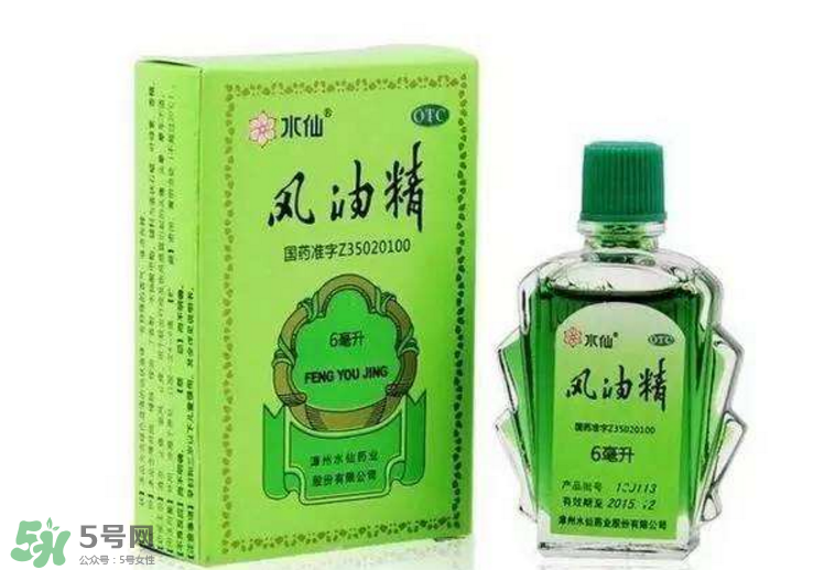 秋天有蚊子嗎？秋天有蚊子怎么辦？