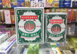 五塔標行軍散有什么功效？五塔標行軍散功效解析