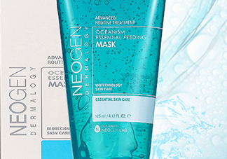 neogen妮珍面膜怎么樣？冷門(mén)性價(jià)比高的面膜