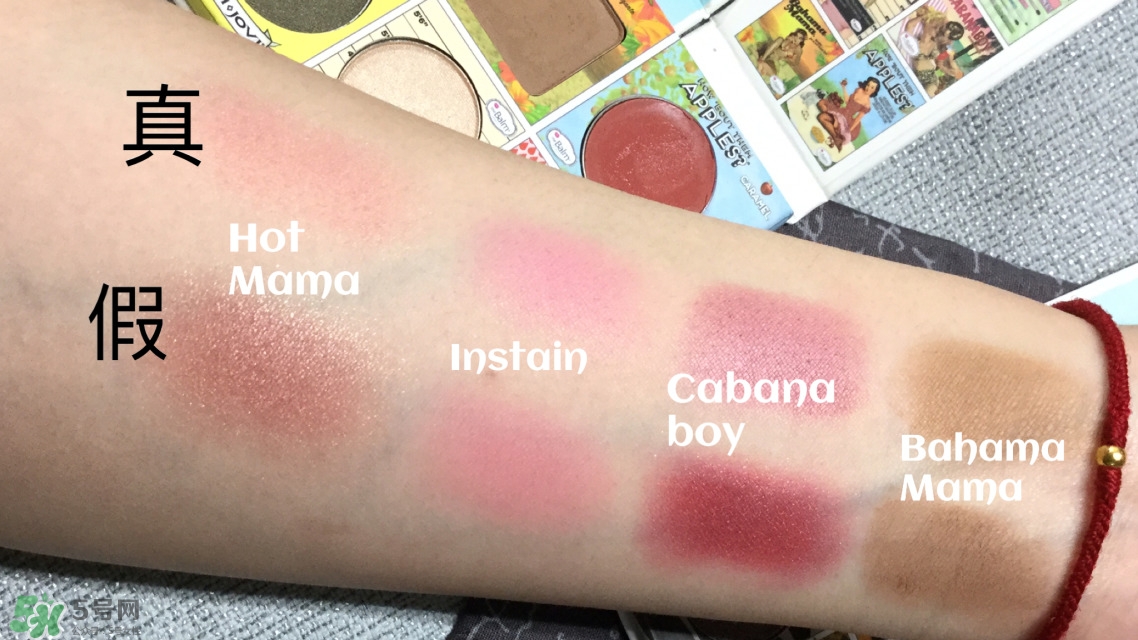 the balm眼影盤真假辨別對比圖 the balm眼影盤真假辨別對比圖