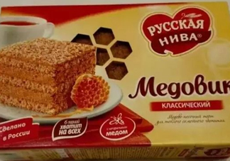 俄之戀提拉米蘇多少錢？俄之戀提拉米蘇哪里可以買到