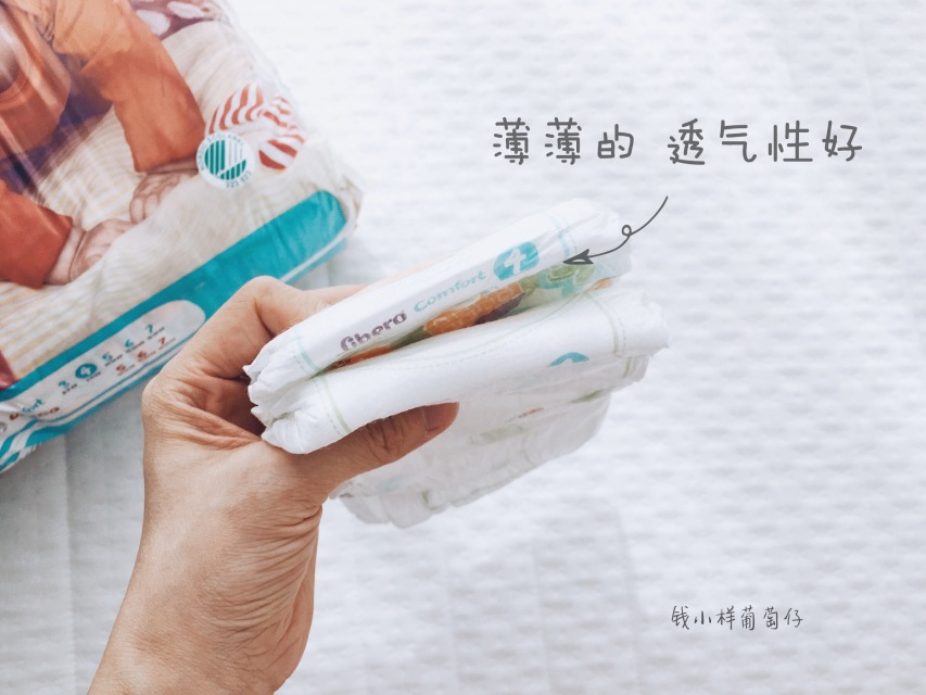 Libero麗貝樂紙尿褲怎么樣？Libero麗貝樂紙尿褲好用嗎？