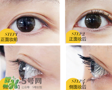 芭比波朗流云美睫睫毛膏和美寶蓮瞬盈翹密睫毛膏哪個(gè)好 芭比波朗流云美睫睫毛膏和美寶蓮瞬盈翹密睫毛膏哪個(gè)好