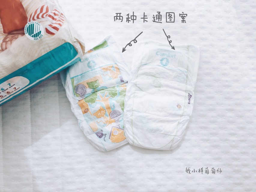 Libero麗貝樂紙尿褲怎么樣？Libero麗貝樂紙尿褲好用嗎？