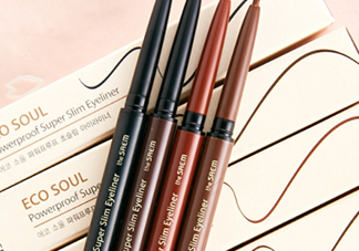 得鮮眼線膠筆怎么樣？色號(hào)試色看這里