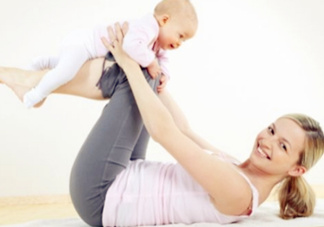 產(chǎn)后怎樣恢復身材最快？遵循這七大原則