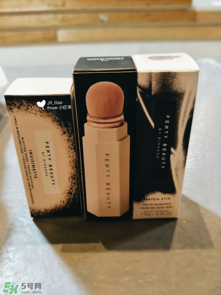 fenty beauty修容棒怎么樣_好用嗎 fenty beauty修容棒怎么樣_好用嗎