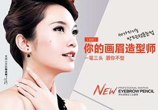 伊絲諾是幾線品牌？伊絲諾是什么牌子？