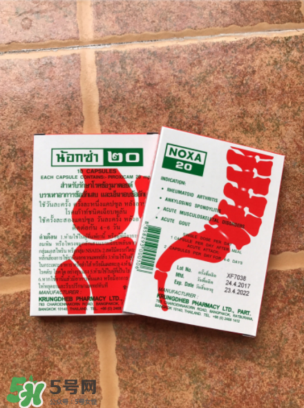 娜莎痛風藥多少錢一盒？娜莎痛風藥價格介紹